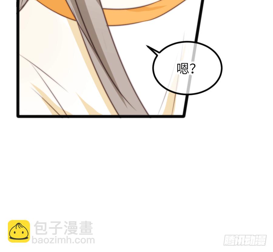 你认为这世上有神仙吗？67