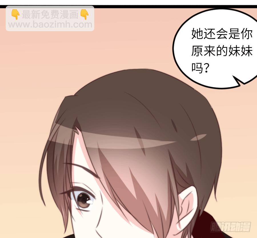 激情四射~52
