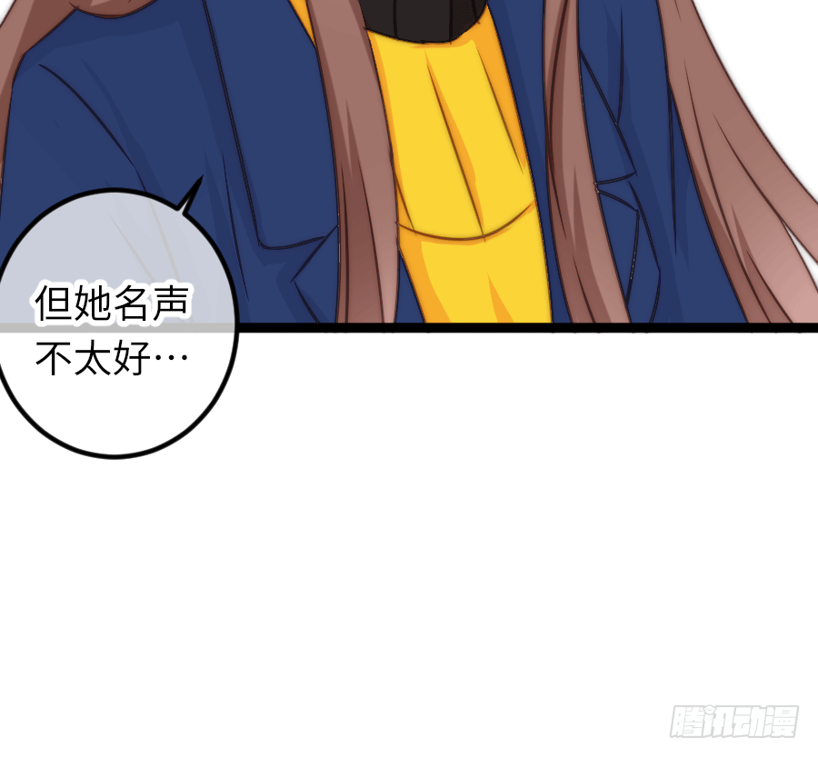 激情四射256