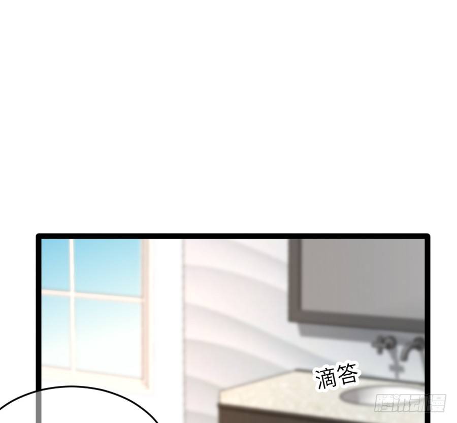 身份曝光（2）35