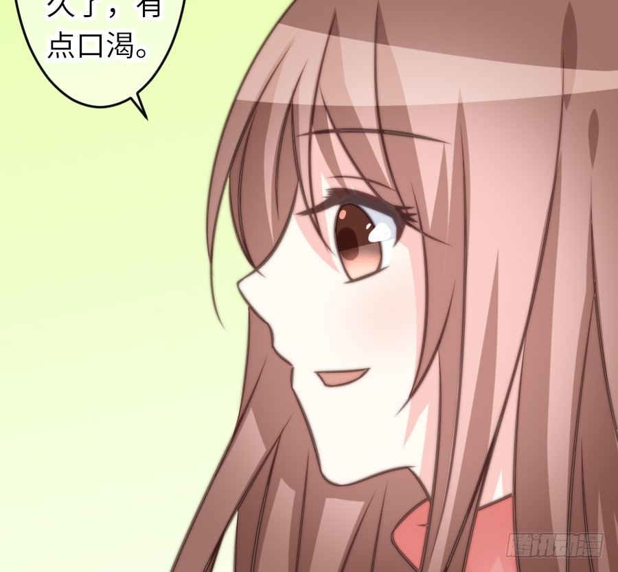 约会（4）10