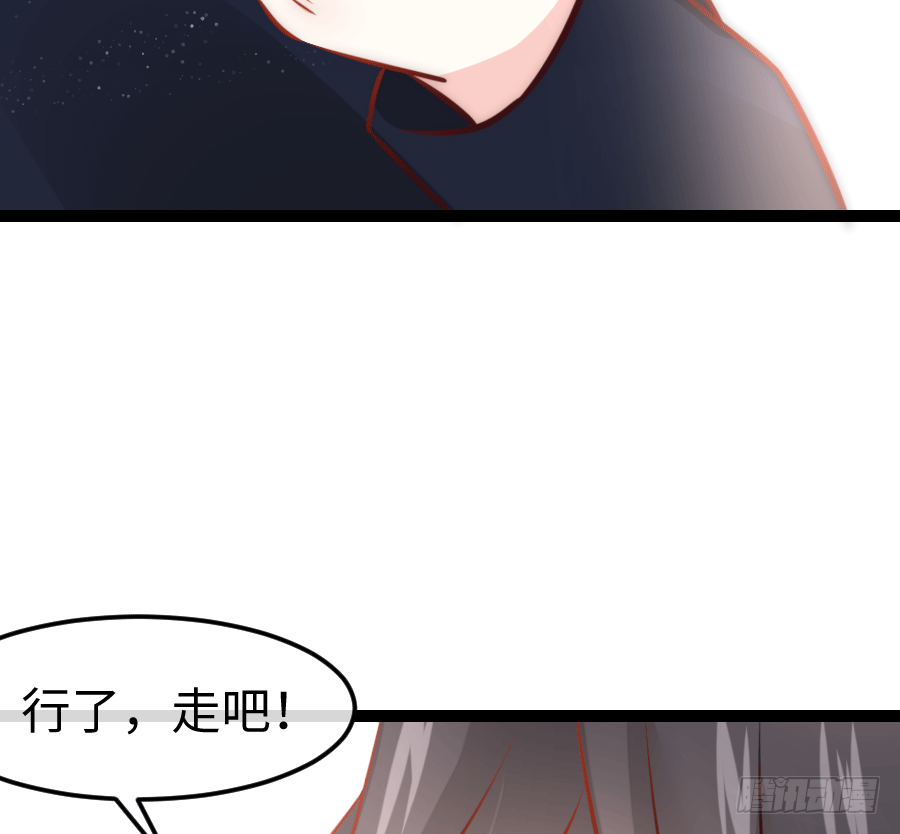 东亚醋王要发威57