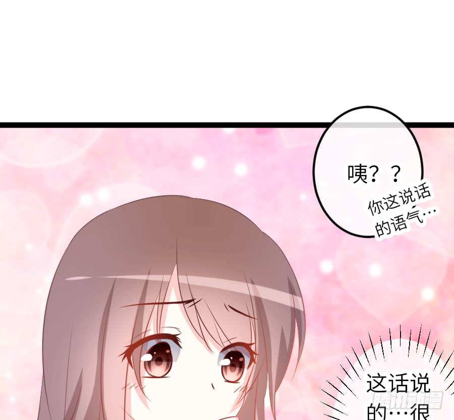 心跳瞬间（2）21