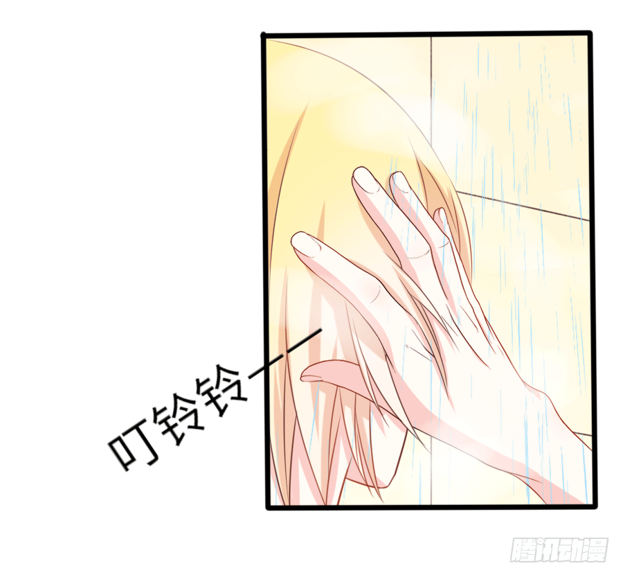 “稳赚不赔”10