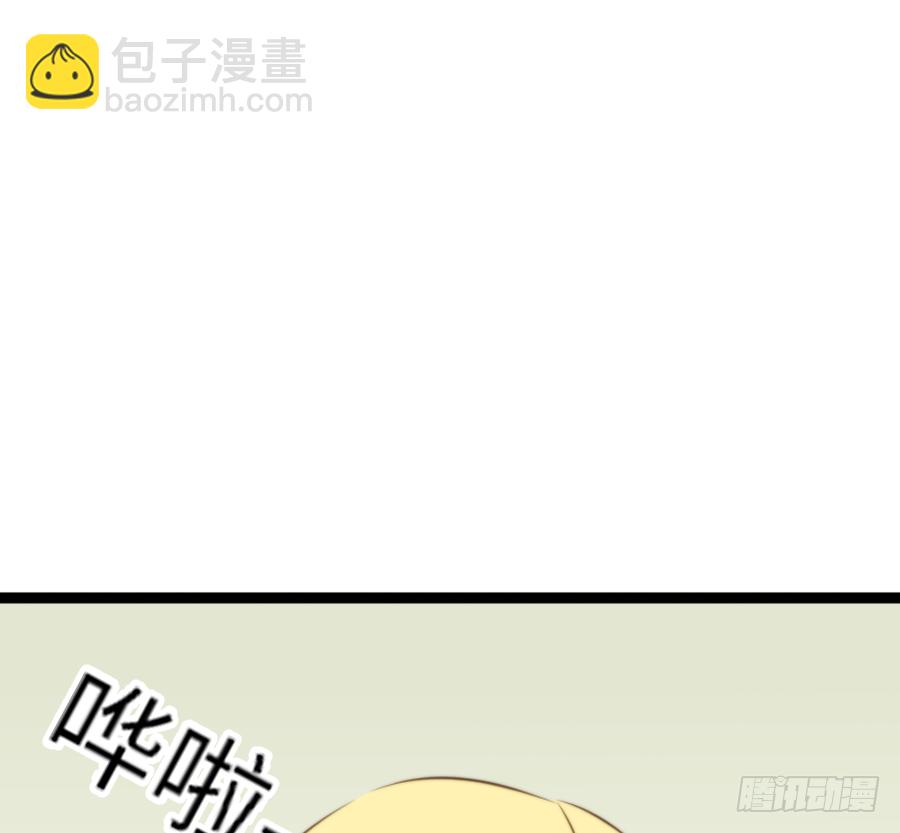 激情四射~13