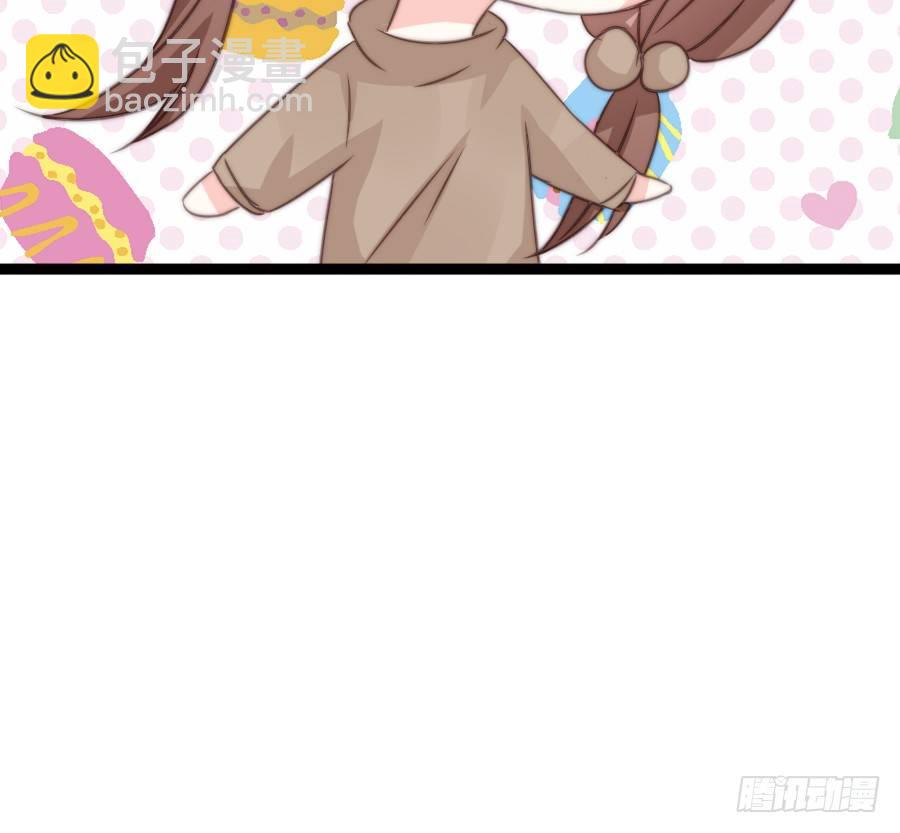 约会（4）70
