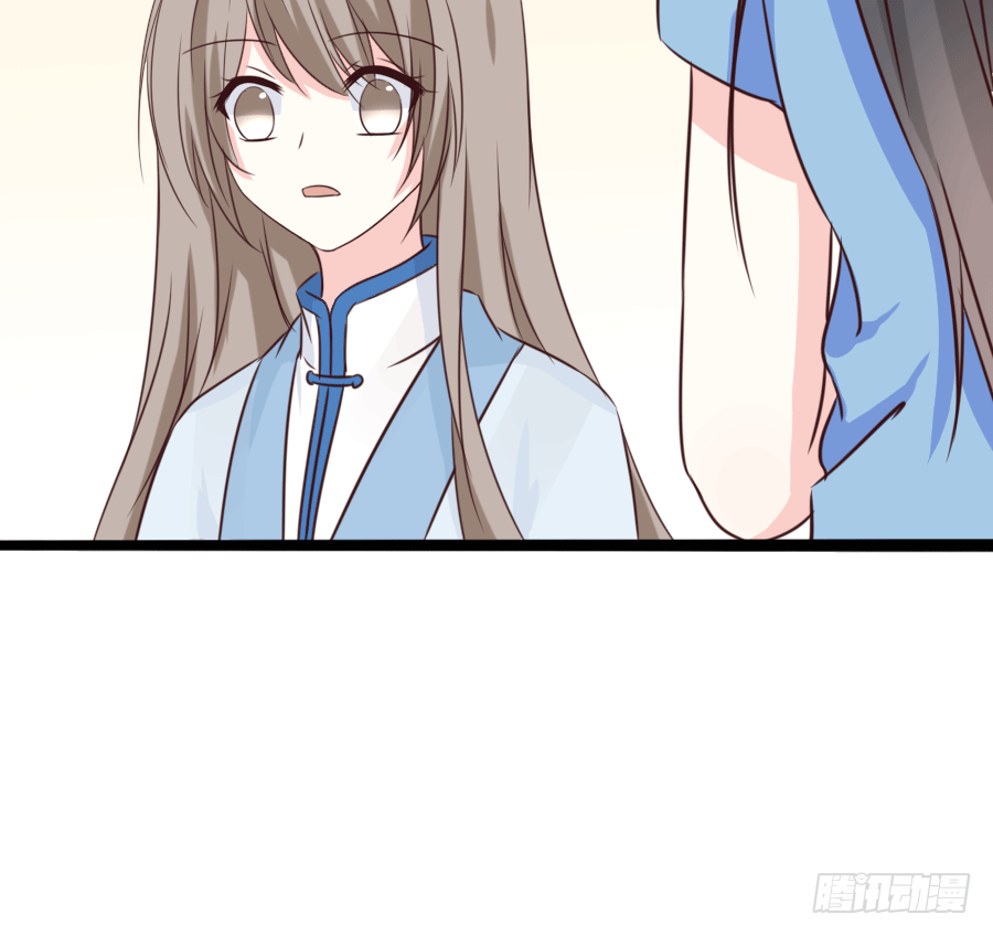 恶毒女配领便当14