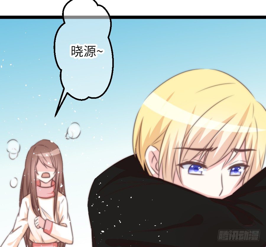 身份曝光（2）44
