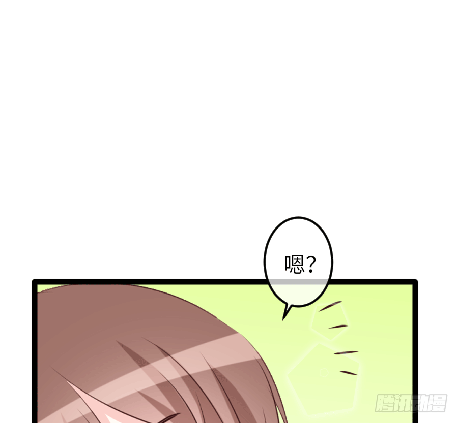 板蓝根24