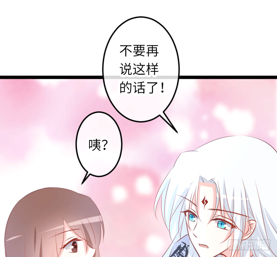 心跳瞬间（2）17