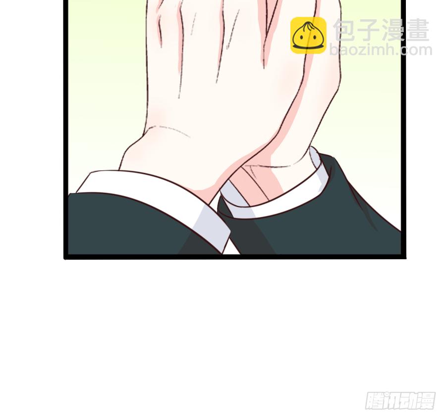 恶毒女配领便当78