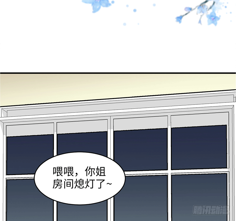 心跳瞬间（2）42