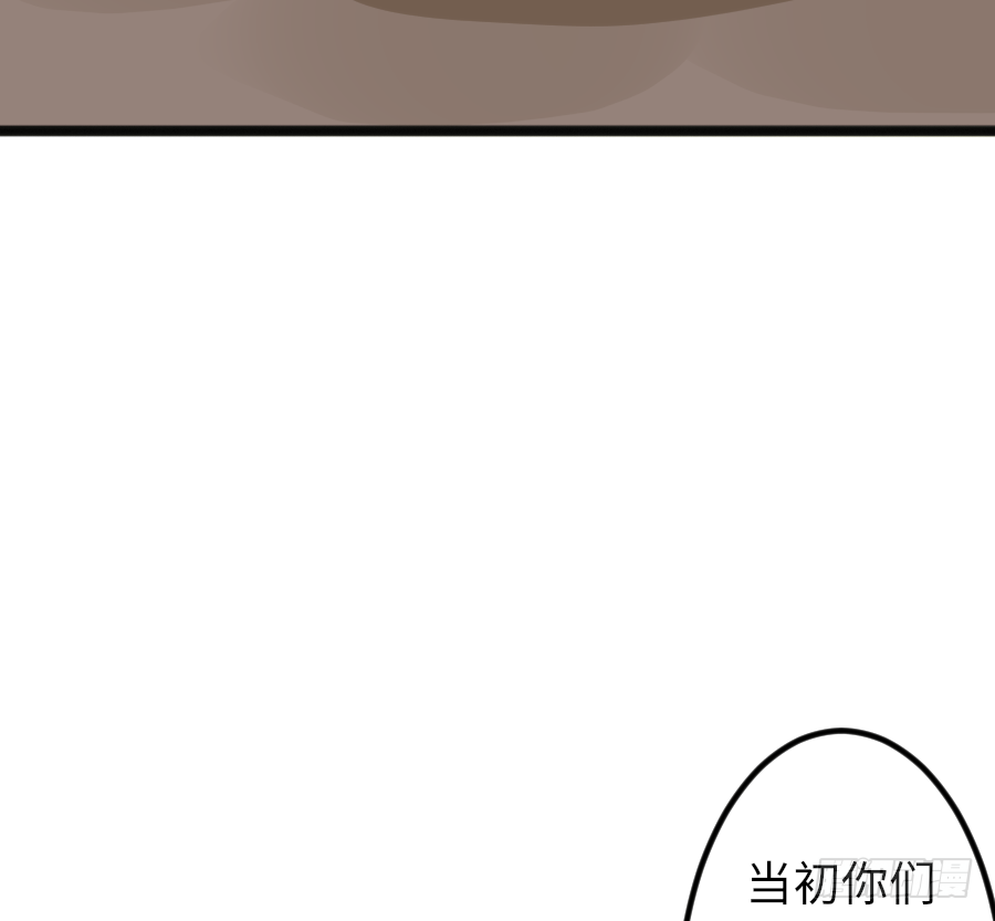 你认为这世上有神仙吗？21