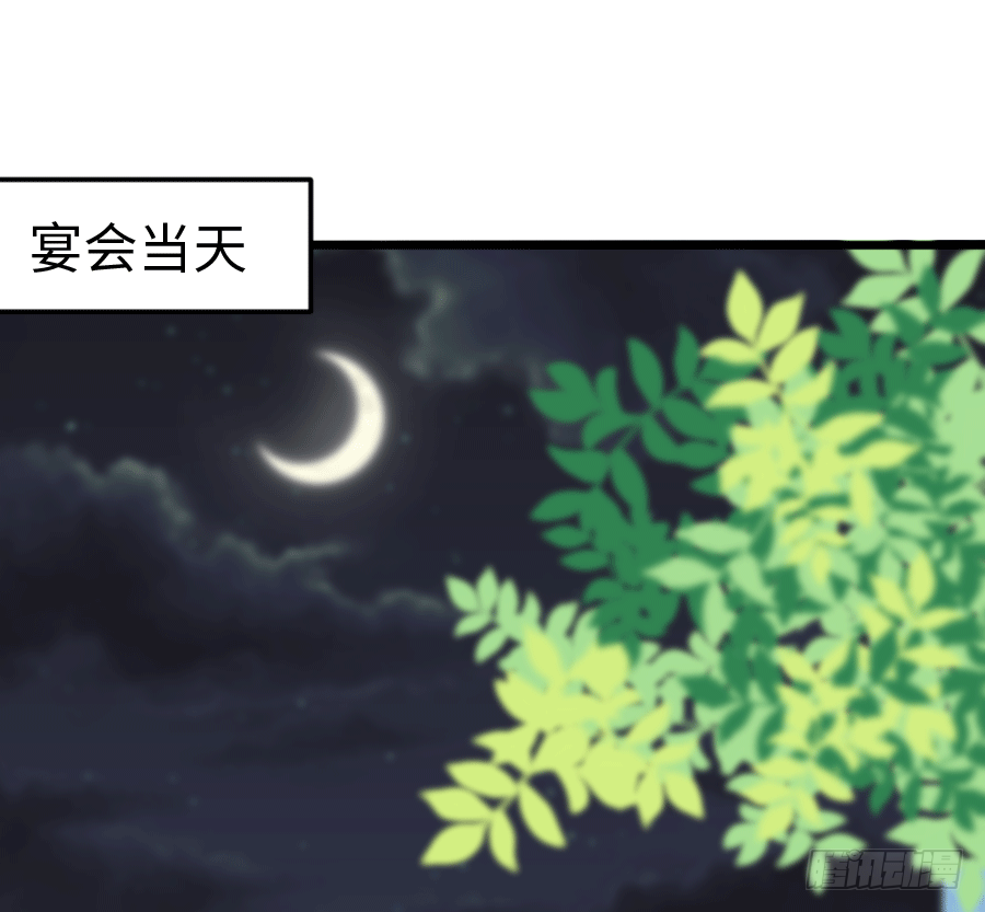 还未开花便已枯萎的初恋2