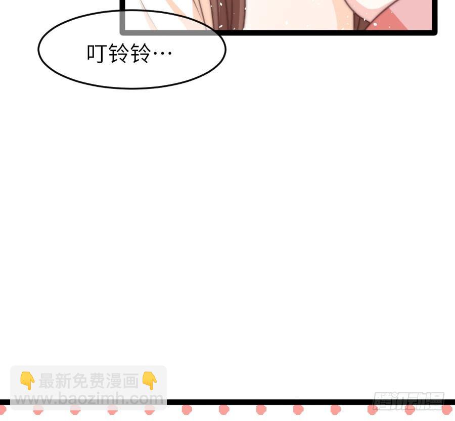 身份曝光（2）32