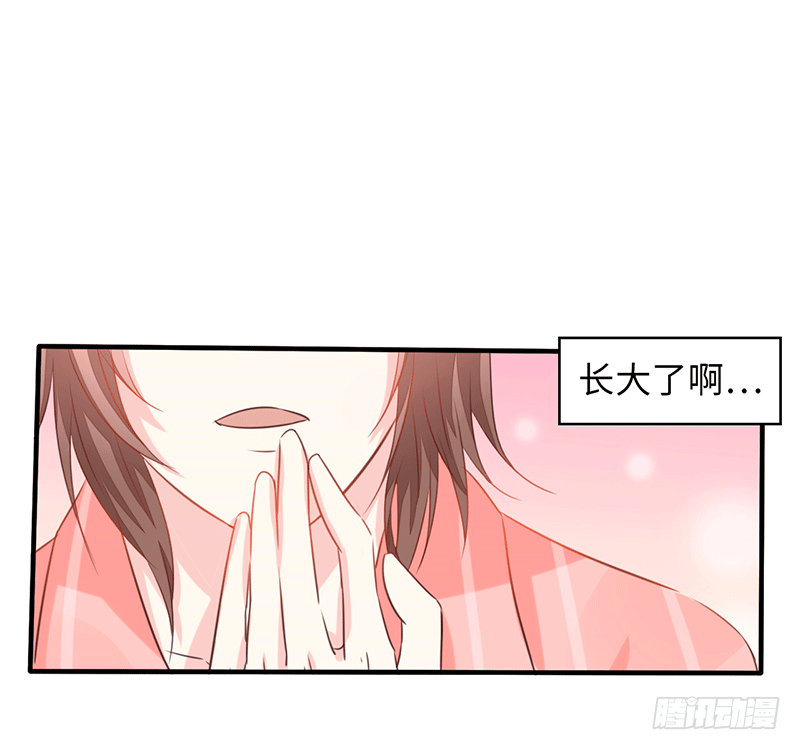 把你的身体留给我154