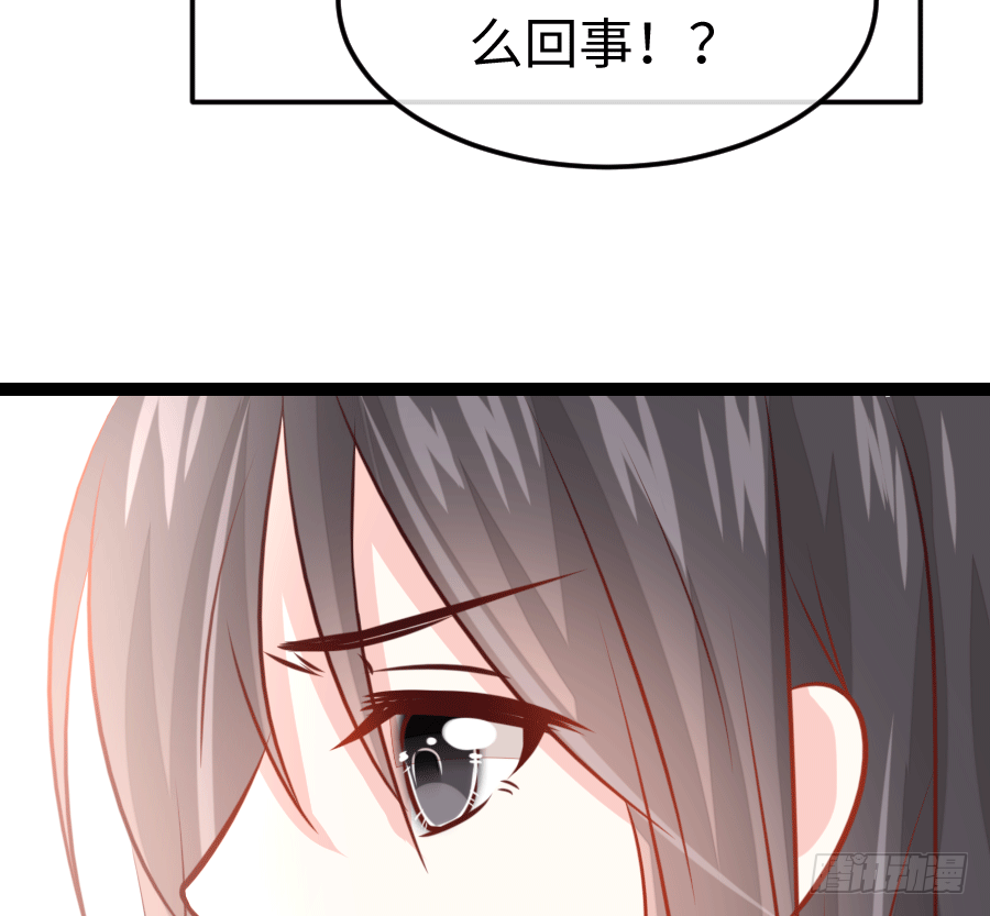 东亚醋王要发威47