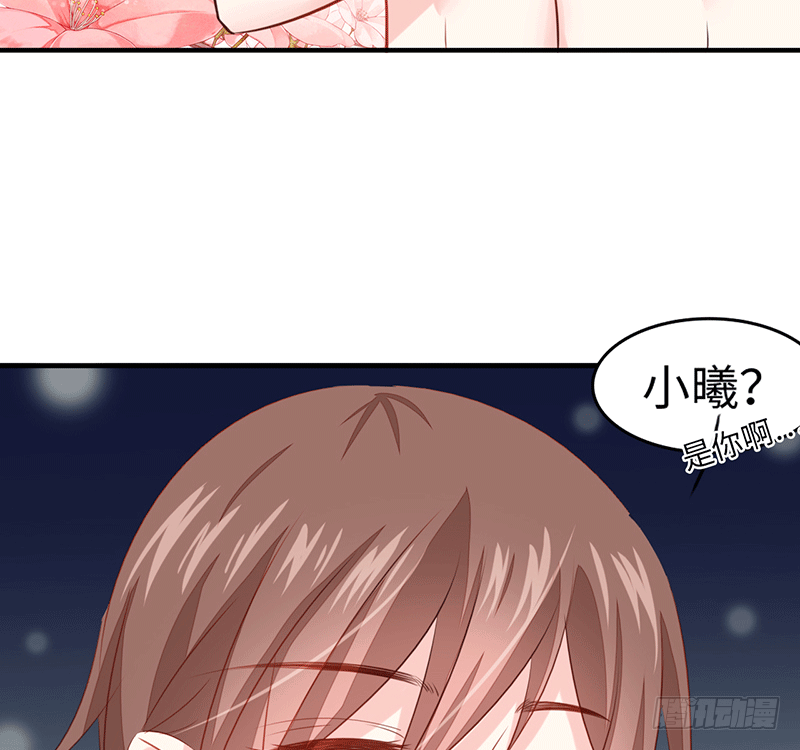 把你的身体留给我123