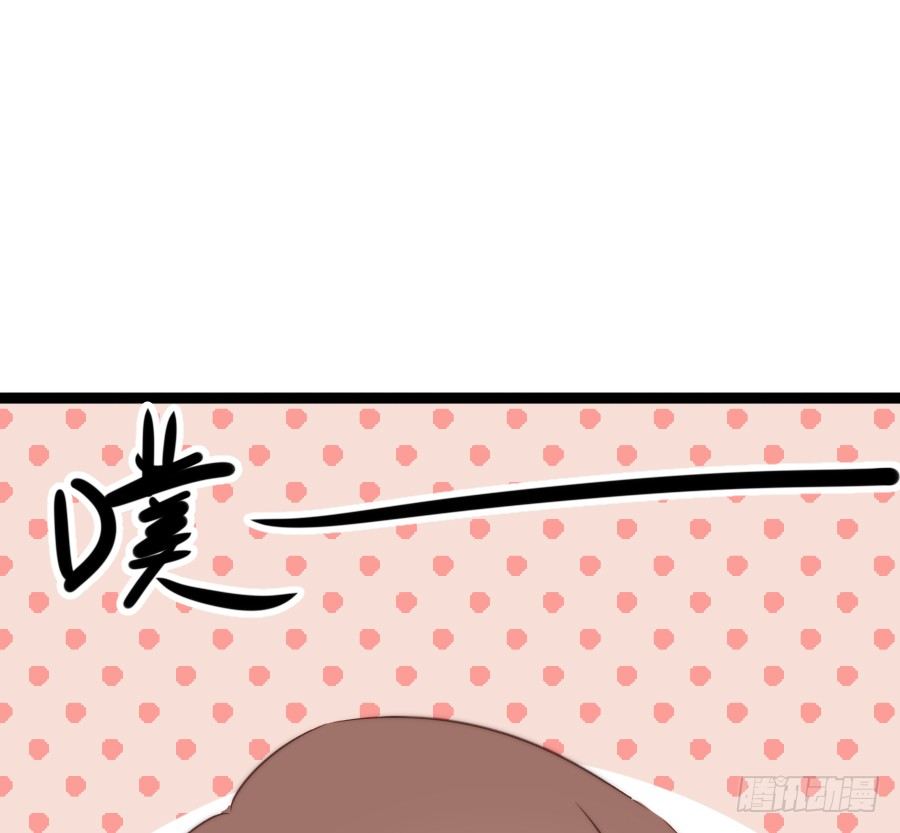 约会（4）50