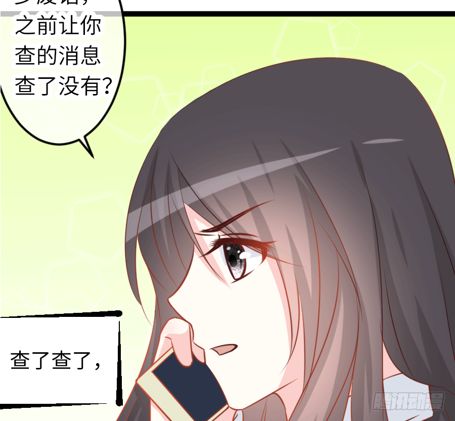 板蓝根53