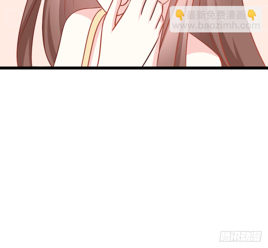洞房花烛？54
