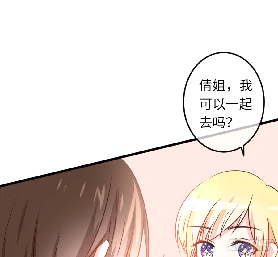 制服的诱惑37