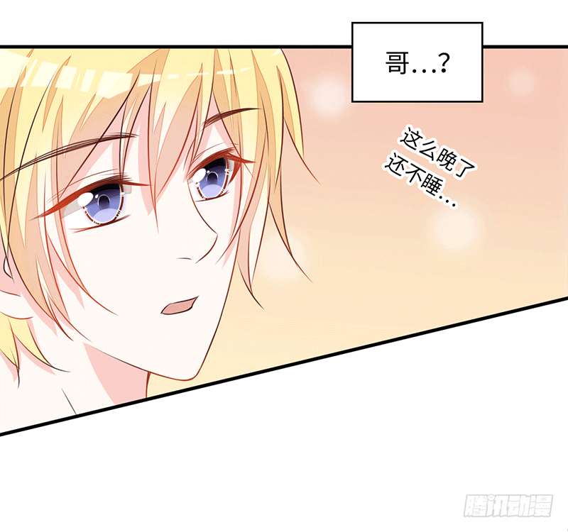 心跳瞬间（2）68