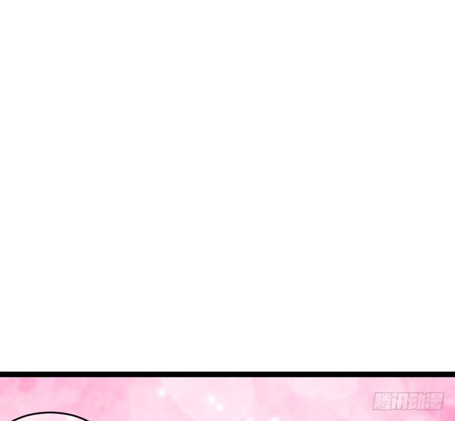 约会（4）47