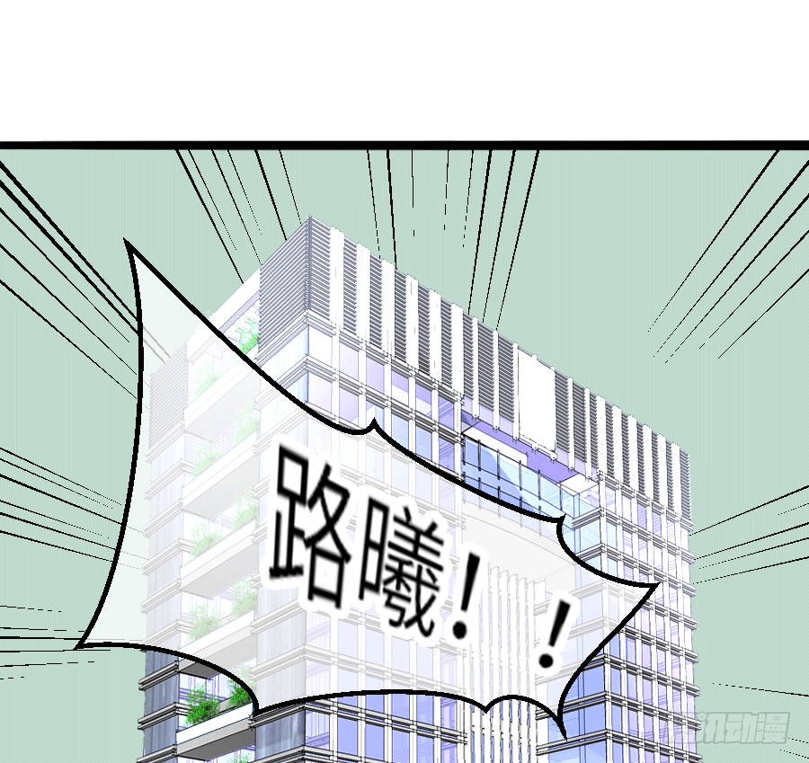 恶毒女配领便当63