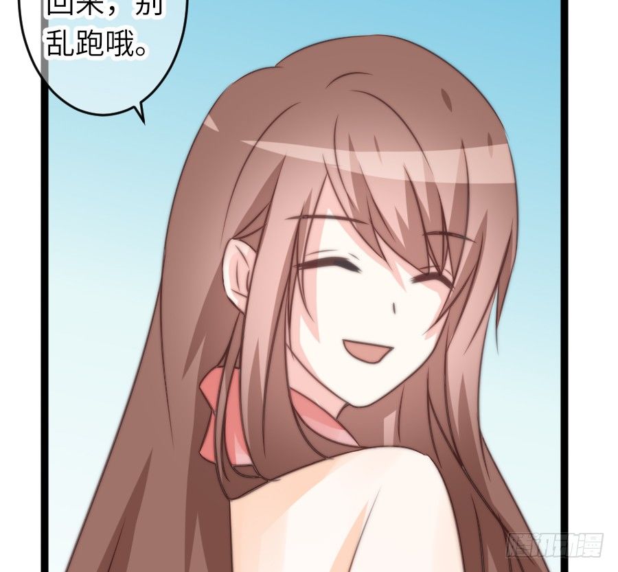 约会（4）15