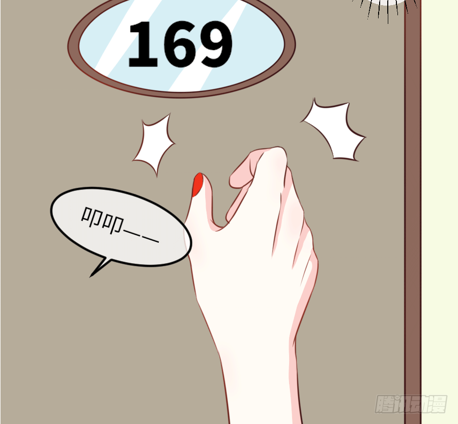 板蓝根60