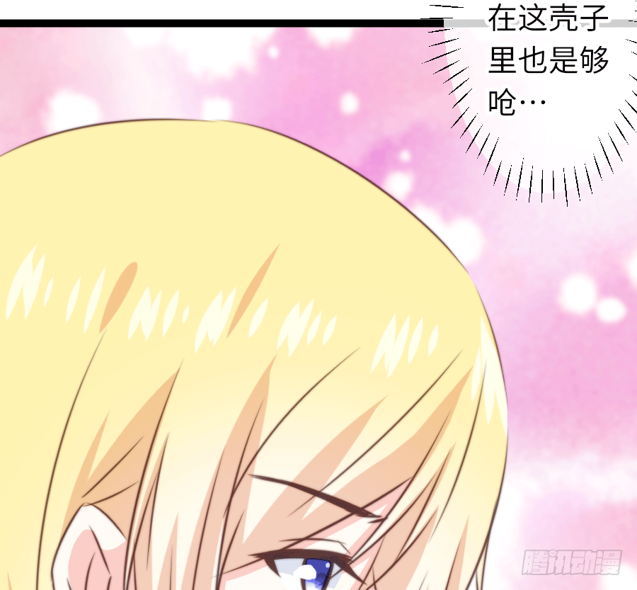 激情四射~16