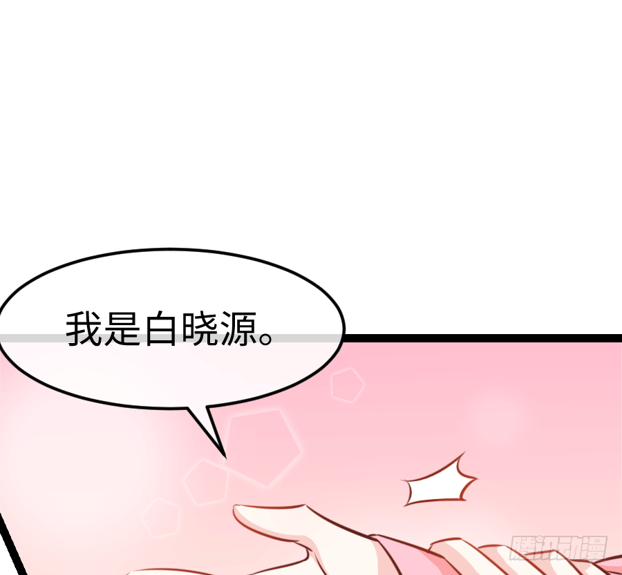 东亚醋王要发威29