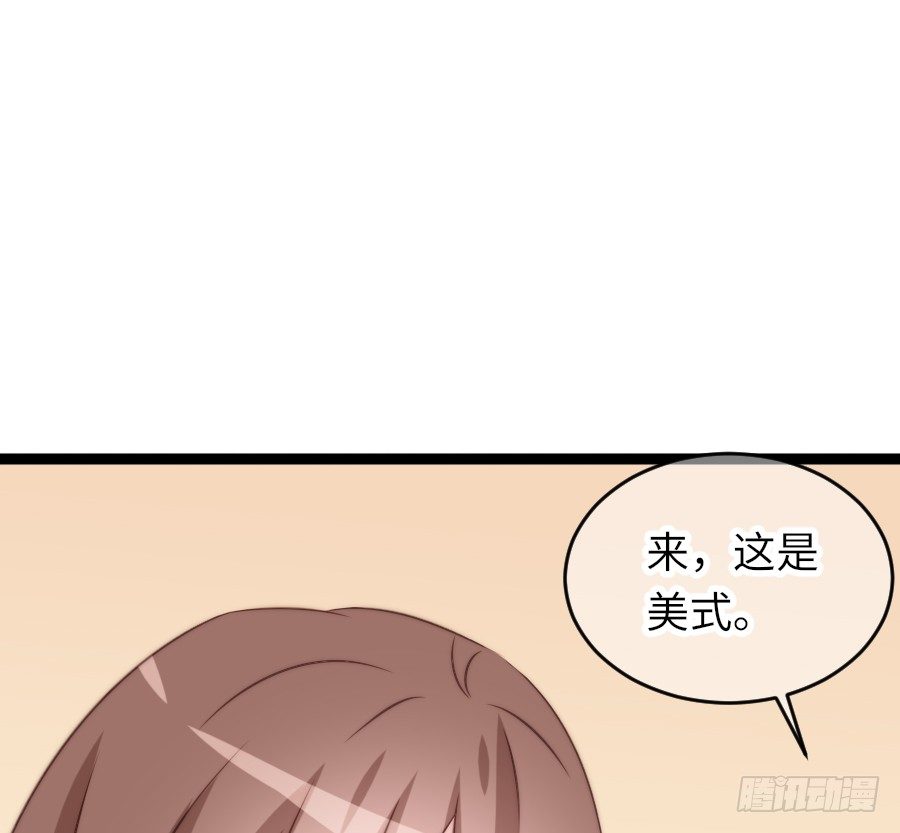 约会（4）45