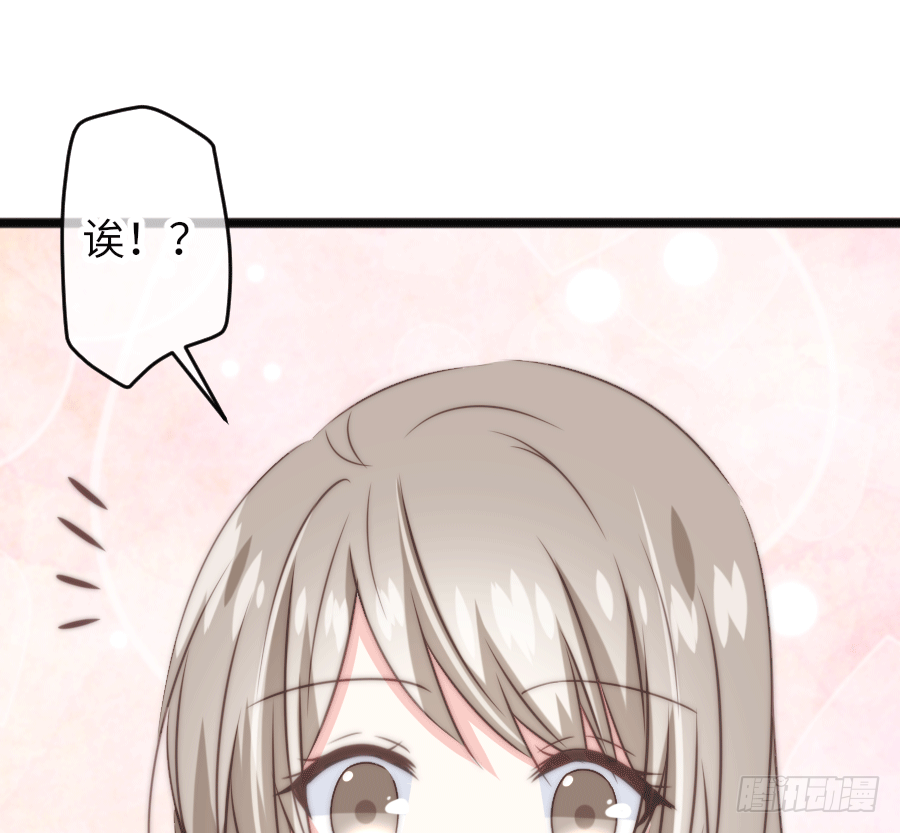你认为这世上有神仙吗？32