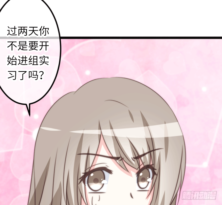 你认为这世上有神仙吗？3