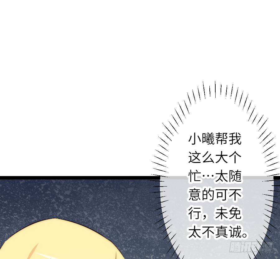 二重身？39