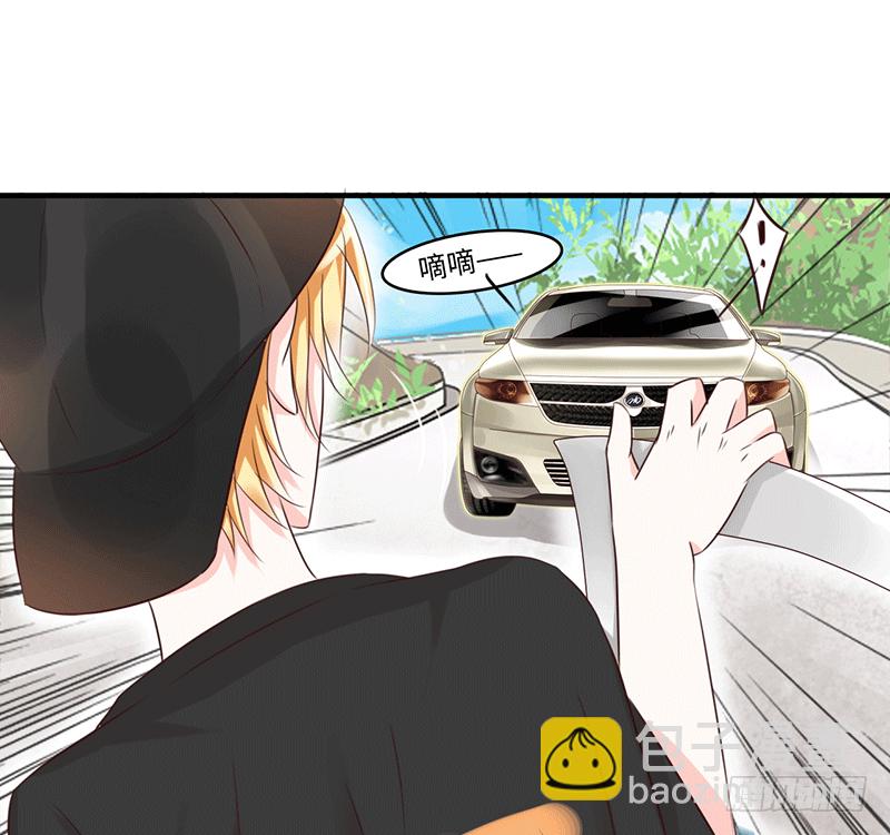 把你的身体留给我46
