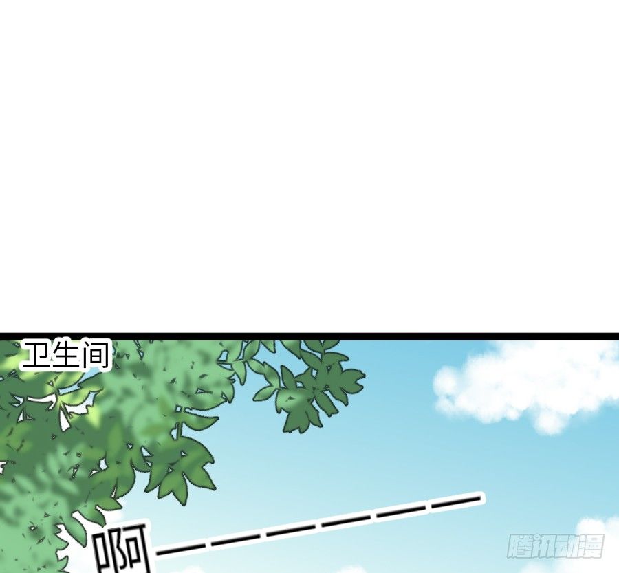 身份曝光74