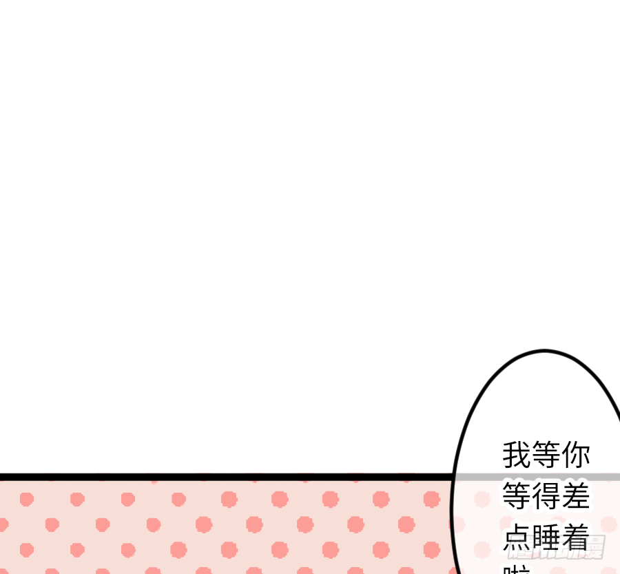 二重身？（2）6