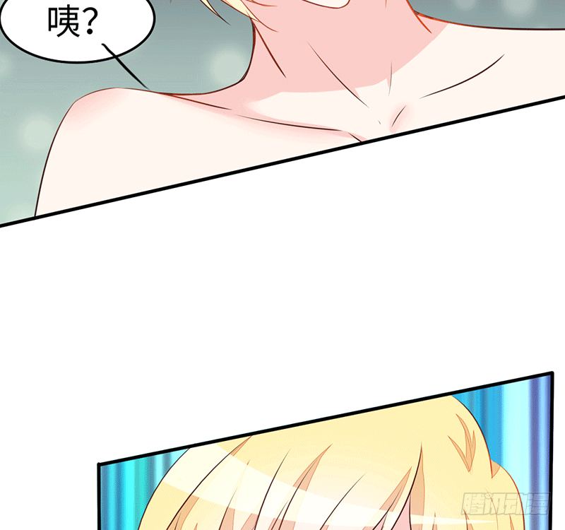 把你的身体留给我126
