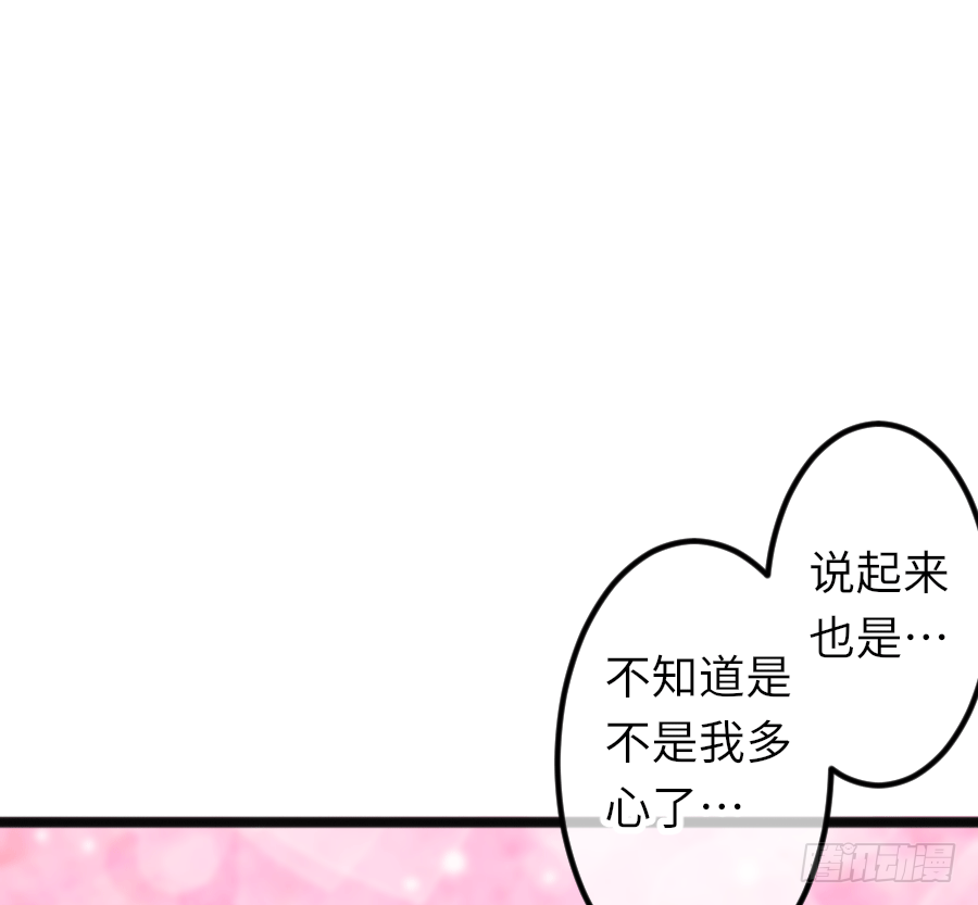 你认为这世上有神仙吗？36