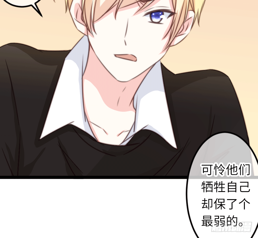 激情四射~38