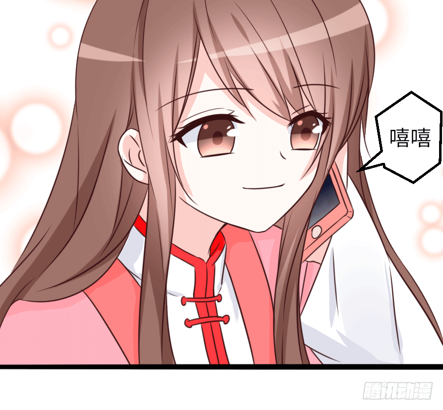 恶毒女配领便当85