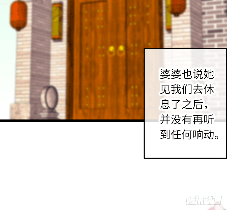 心跳瞬间（2）35