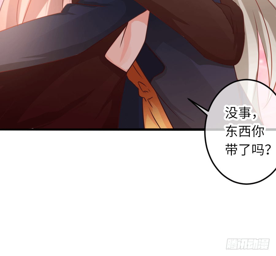 制服的诱惑14