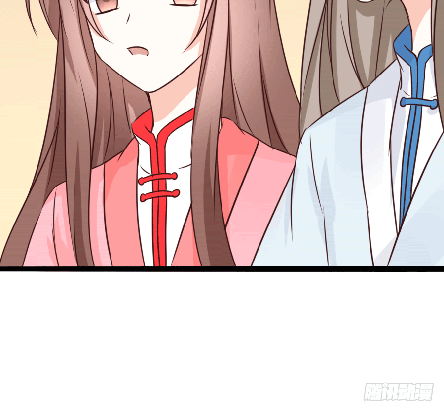 恶毒女配领便当41