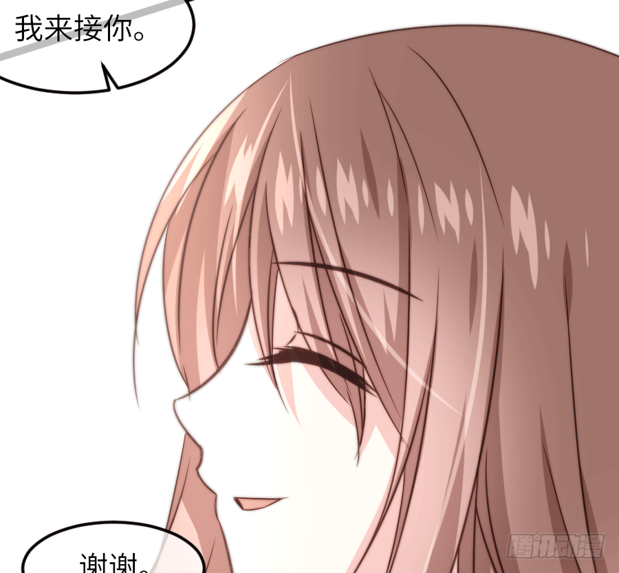 下雨天是撩妹的好时机23