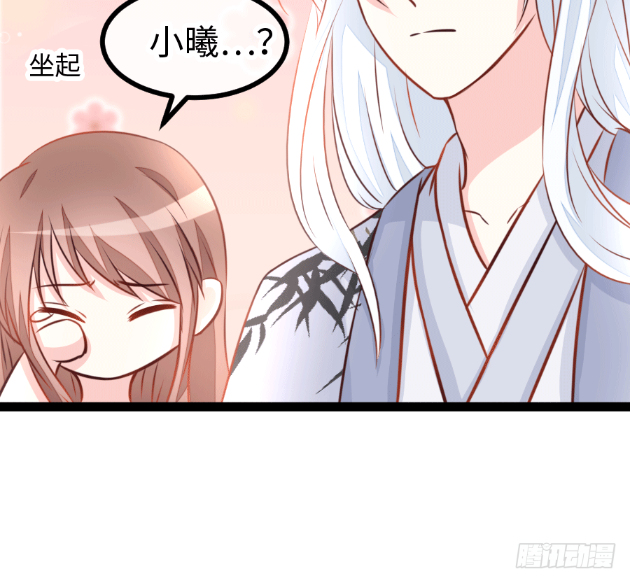 运动内衣？真没情趣59