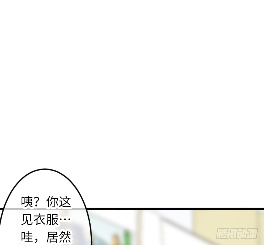 制服的诱惑55